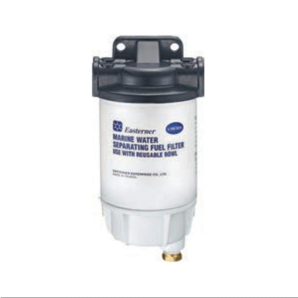 Outboard Water Separator Kit, Fuel Filter