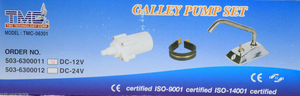 TMC Bilge Pump 2000 GPH - 12 Volt 03607 BLA 131604 2 Year Warranty
