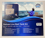 Bait Tank For Boat Complete 30 LT Includes Rule Pump, Hoses & Livewell Fittings