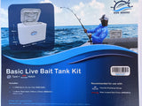30 Litre Live bait tank 400mm x 260mm x 290mm RWB Marine