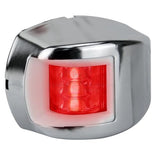 Boat LED Navigation Lights 12 Volt Port & Starboard Stainless Steel Cover 2NM Approved