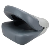 Boat Seat Relaxn Barra Series Fold Down Grey/Black Carbon Suits Slide & Swivel