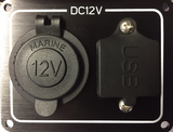 12 Volt Power Socket & 2 USB Points Black Aluminium Plate IP65 Water Resistant